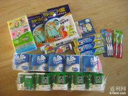 為為網購日用品體驗 紙品實惠，針紡織品品質優