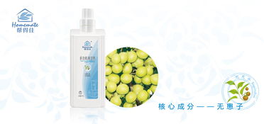 上海市浦東新區北蔡鎮合發興石材經營部 石材主業穩步發展，日用品業務探索前行